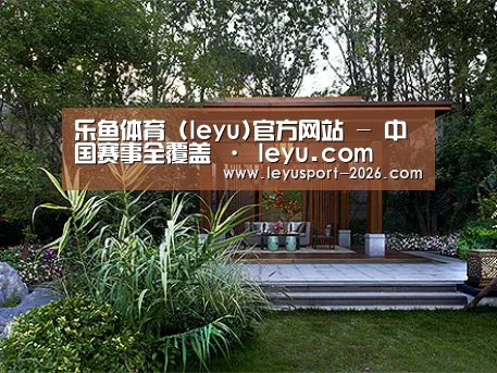 客户案例标题二