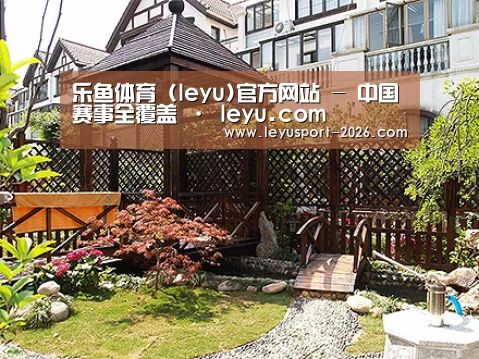 产品展示标题八